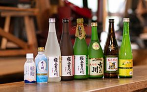 Nagaokaぶくぶく発酵めぐり　酒蔵資料館 瓢亭