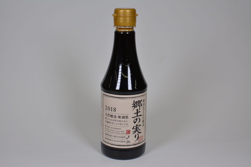 長岡の味噌 醤油 調味料を使った料理レシピ大公開 発酵 醸造のまち 長岡